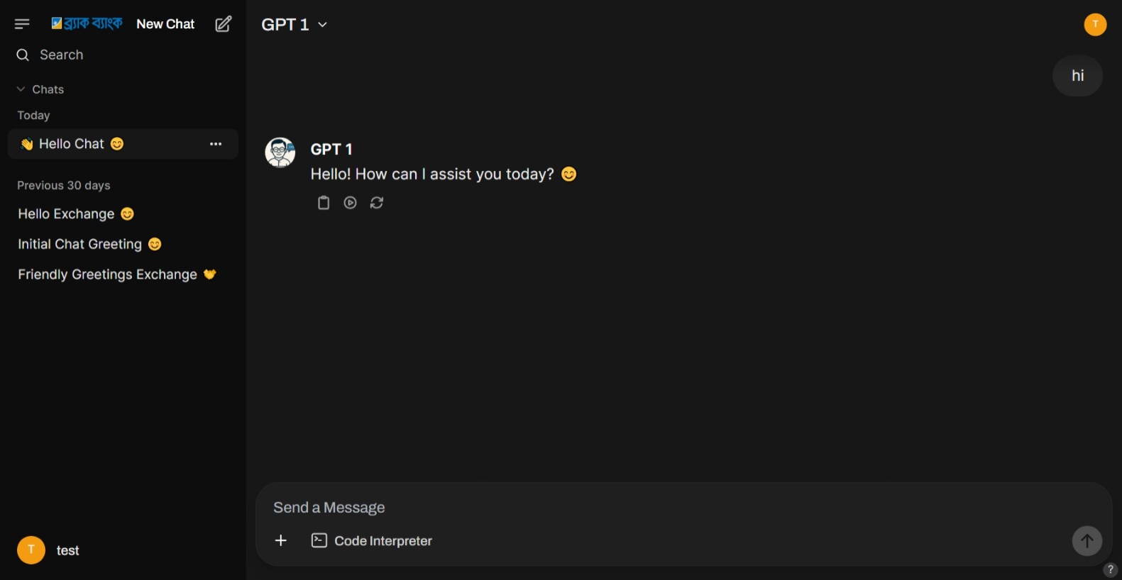 BRACBankGPT